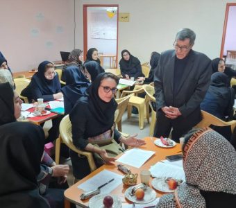 دانش افزایی آموزگاران