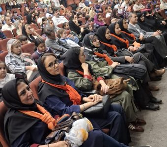 جشن بازگشایی