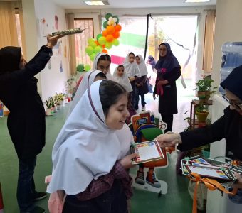 آغاز سال تحصیلی