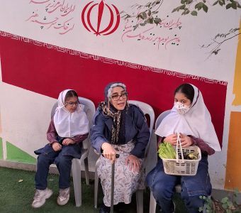 تکریم سالمندان