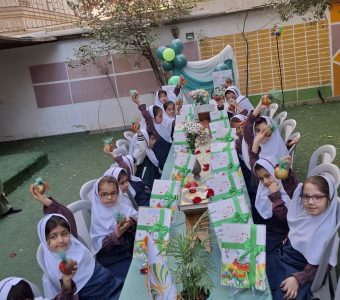 جشن قرآن