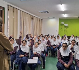 کارگاه بهداشتی
