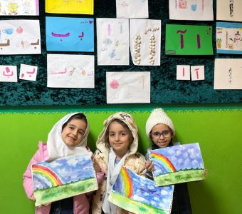کلاسهای آکادمی